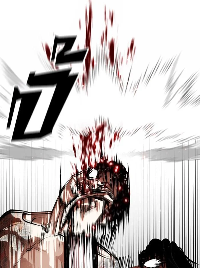 Lookism ตอนที่ 361 page 40