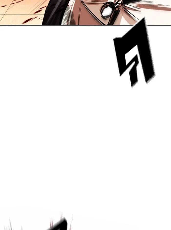 Lookism ตอนที่ 361 page 45