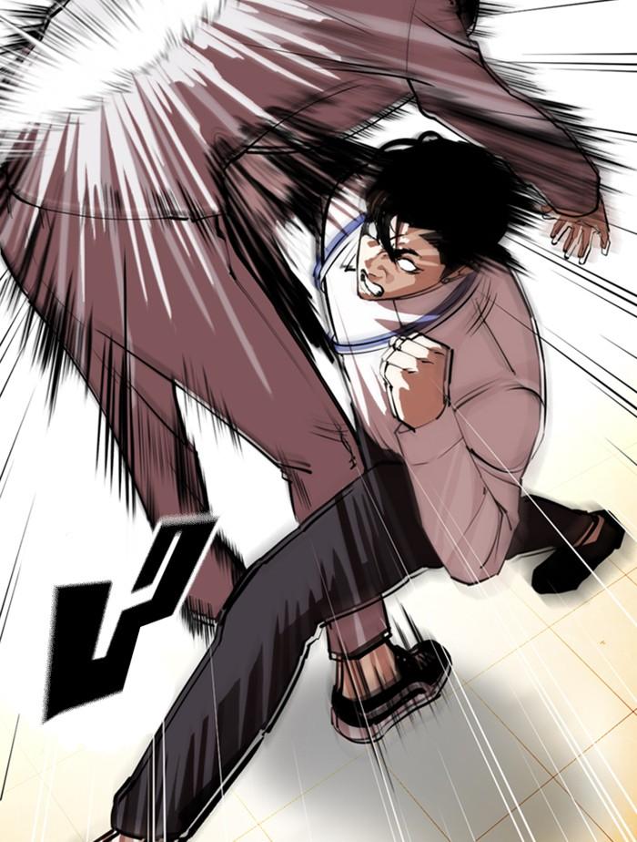 Lookism ตอนที่ 361 page 80