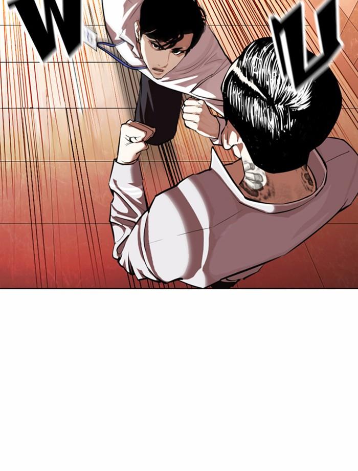 Lookism ตอนที่ 361 page 100