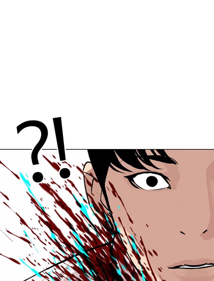 Lookism ตอนที่ 361 page 115