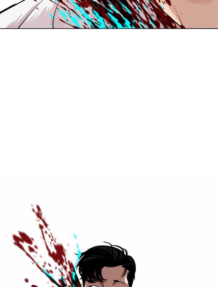 Lookism ตอนที่ 361 page 116