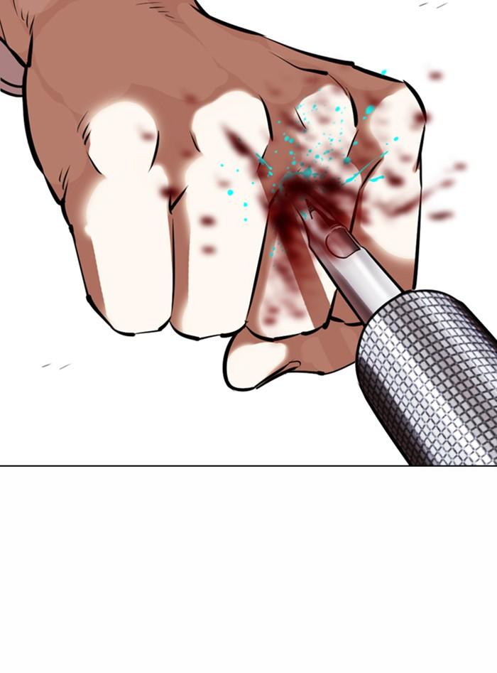 Lookism ตอนที่ 361 page 125