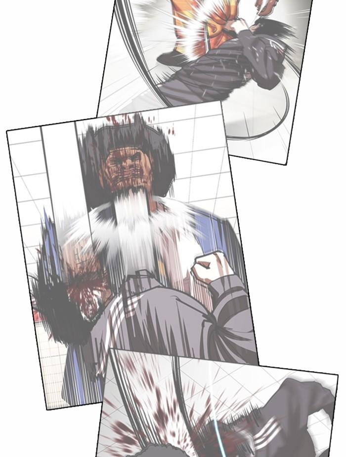 Lookism ตอนที่ 361 page 137