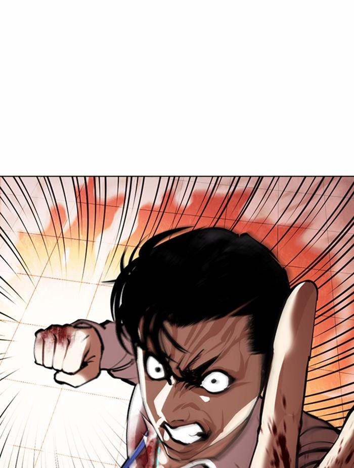 Lookism ตอนที่ 361 page 143