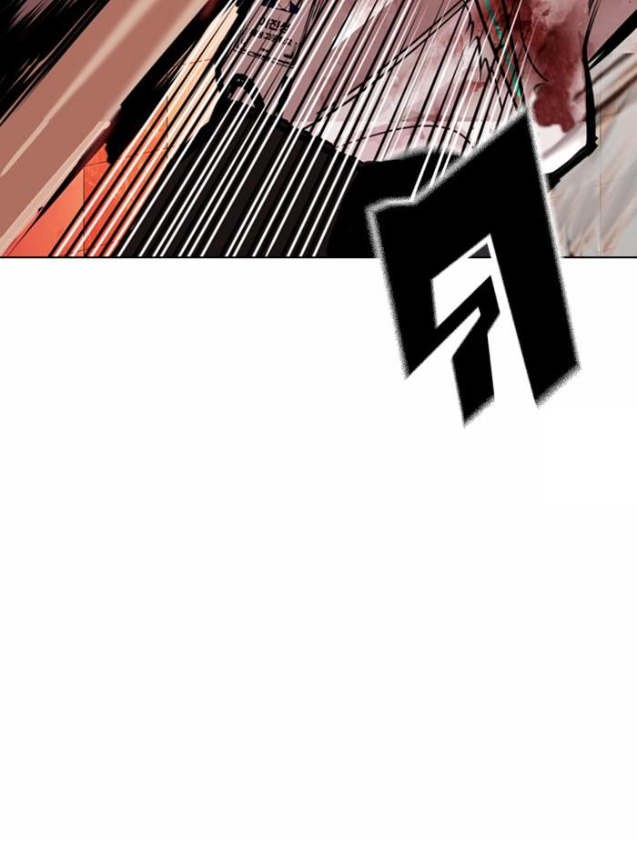 Lookism ตอนที่ 361 page 147