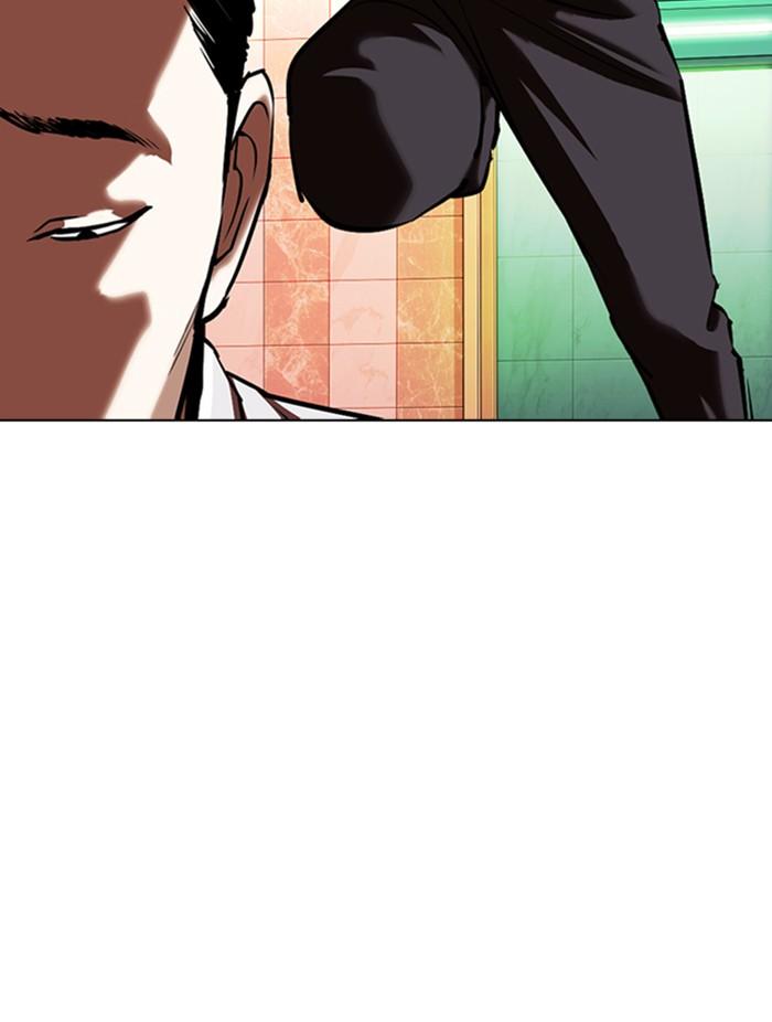 Lookism ตอนที่ 361 page 154