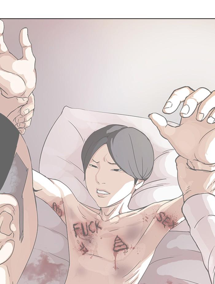 Lookism ตอนที่ 361 page 155