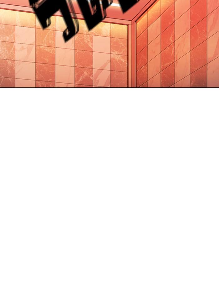 Lookism ตอนที่ 361 page 171