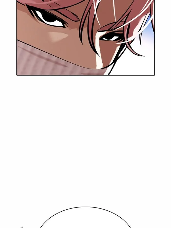 Lookism ตอนที่ 362 page 7