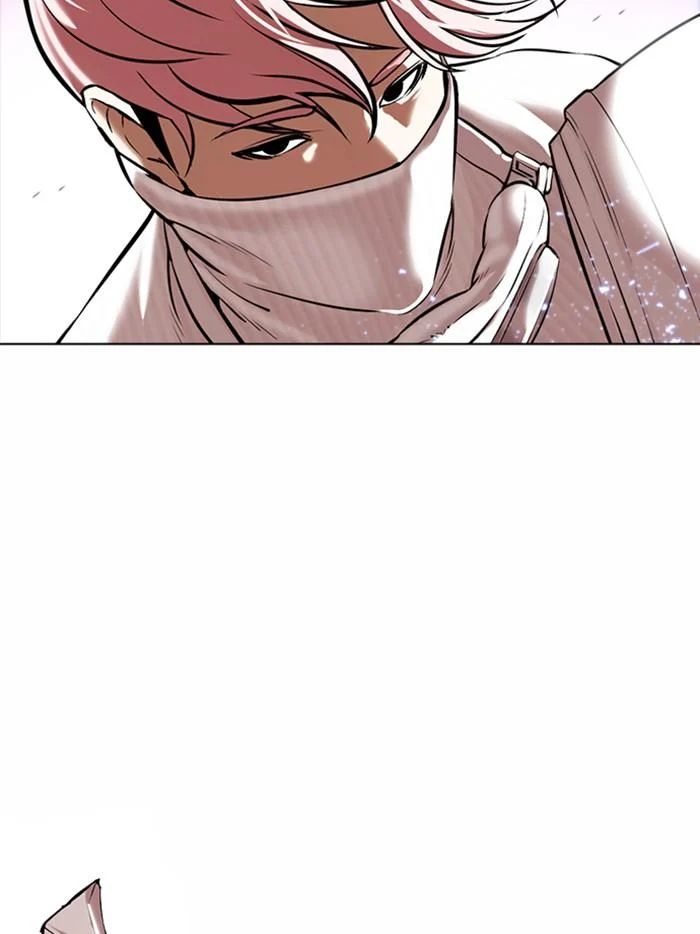 Lookism ตอนที่ 362 page 10