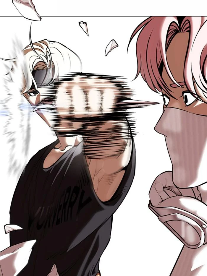 Lookism ตอนที่ 362 page 11