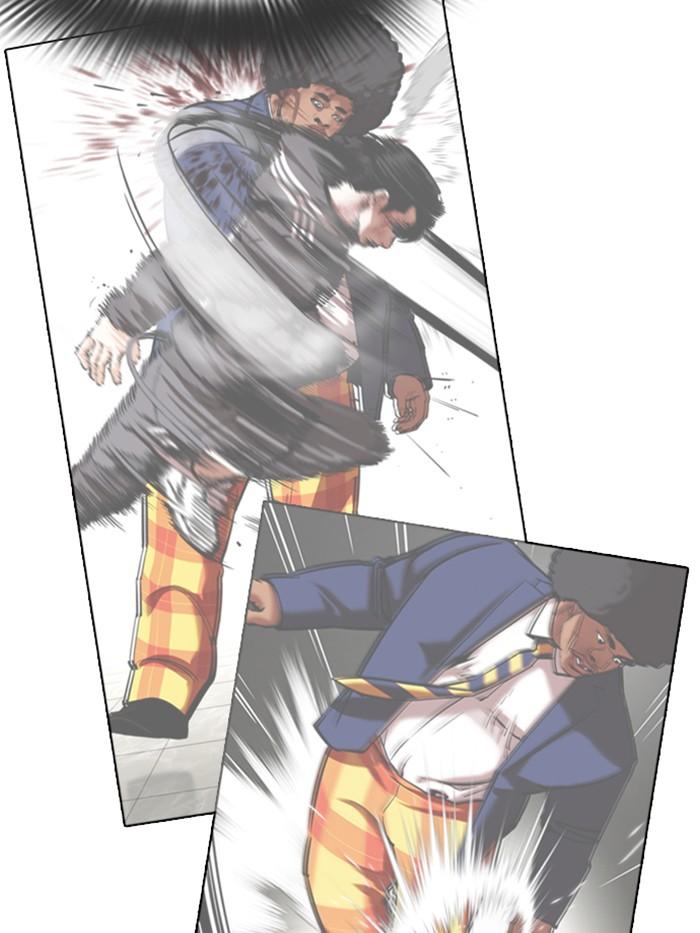 Lookism ตอนที่ 362 page 38