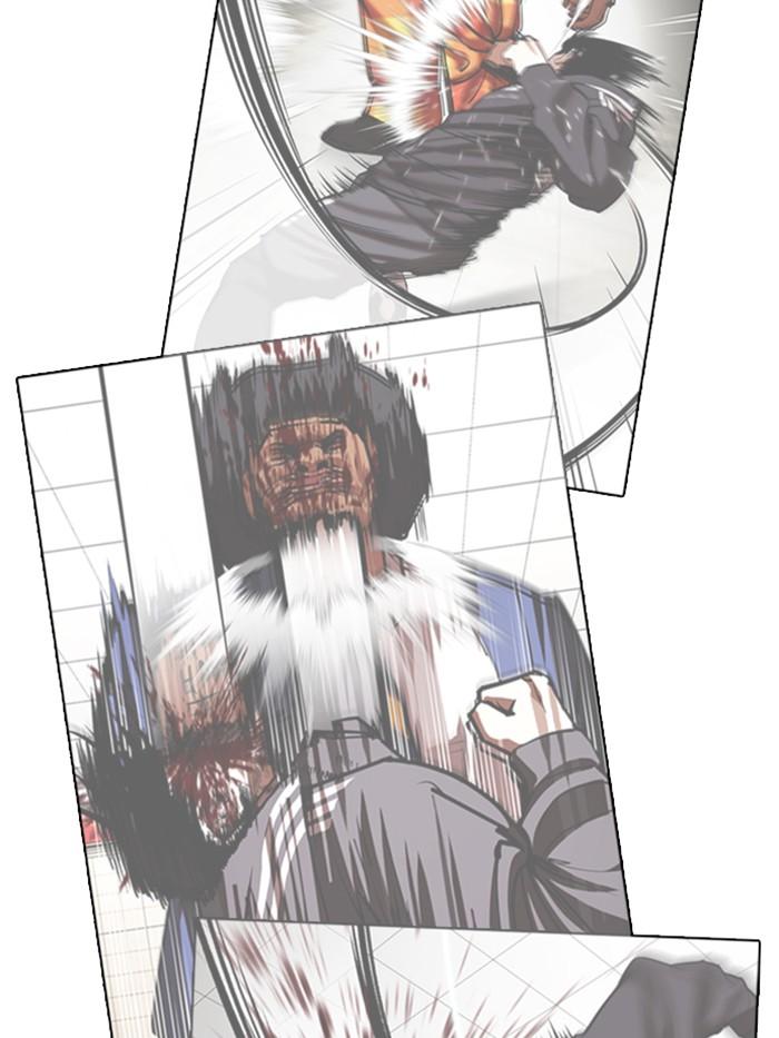 Lookism ตอนที่ 362 page 39