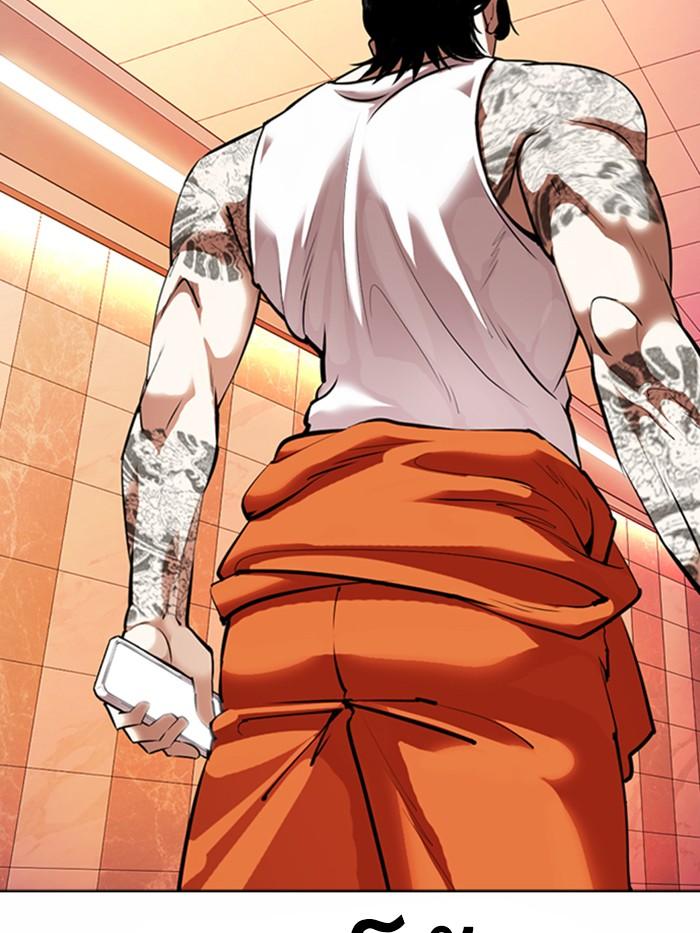 Lookism ตอนที่ 362 page 45