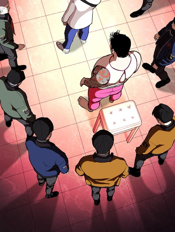 Lookism ตอนที่ 362 page 96