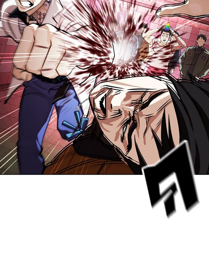 Lookism ตอนที่ 362 page 104