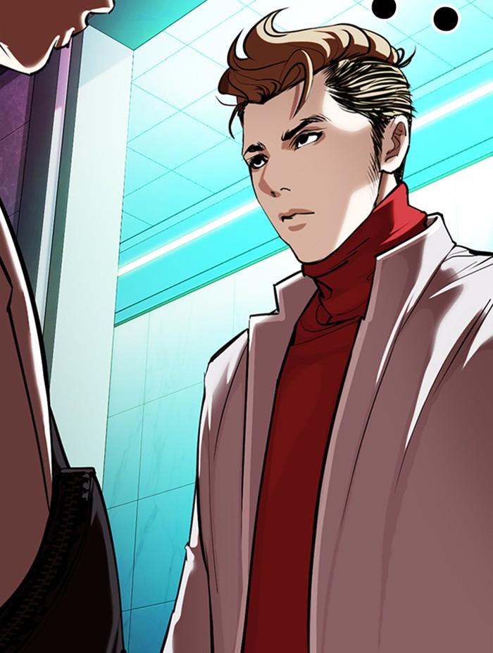 Lookism ตอนที่ 362 page 109