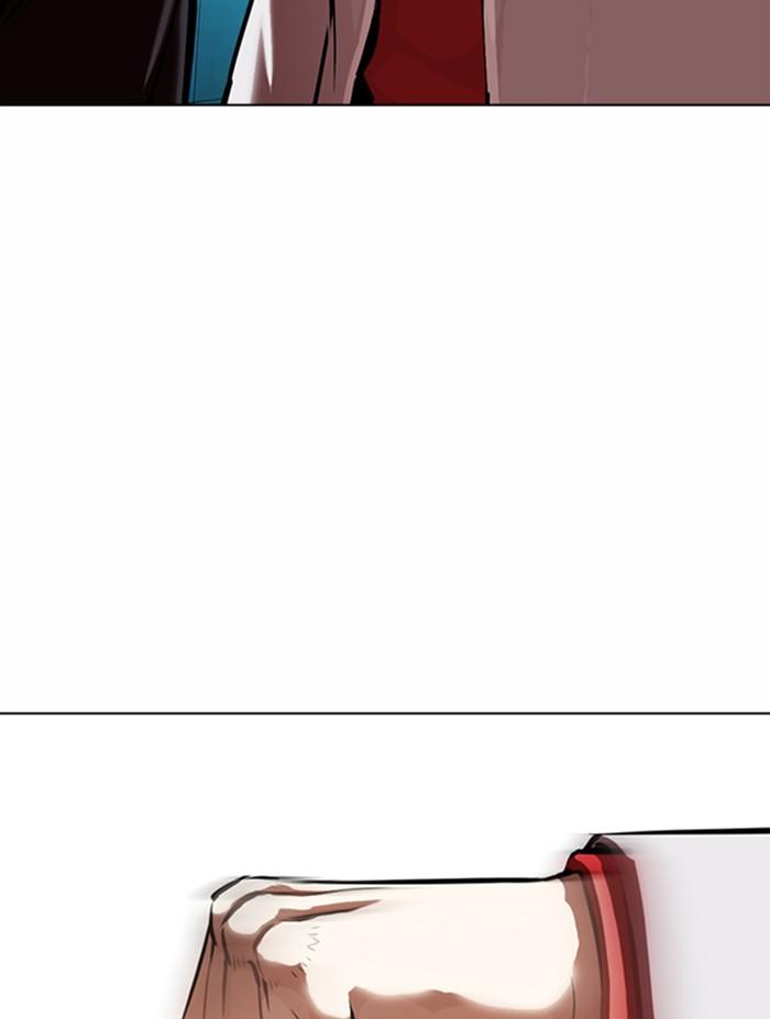 Lookism ตอนที่ 362 page 110