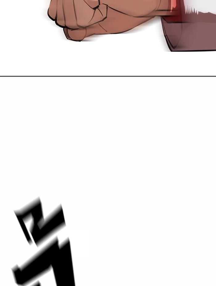 Lookism ตอนที่ 362 page 111