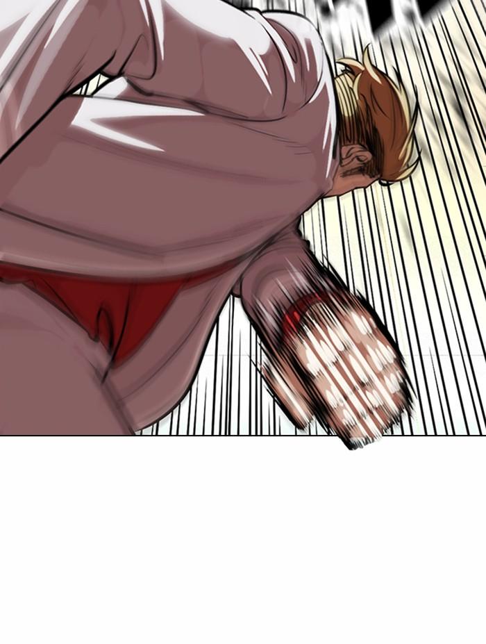 Lookism ตอนที่ 362 page 113