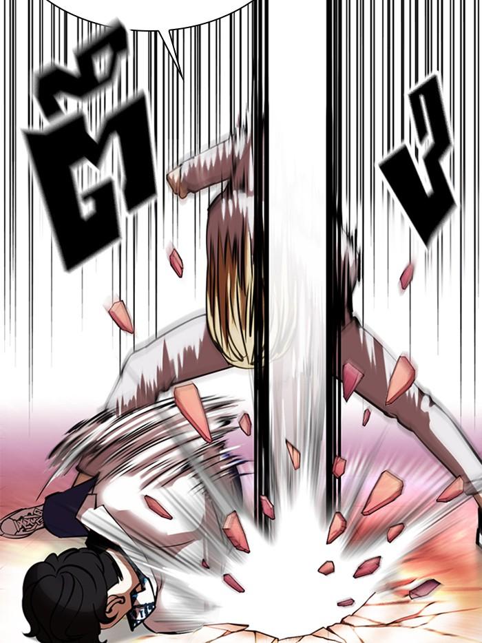 Lookism ตอนที่ 362 page 134