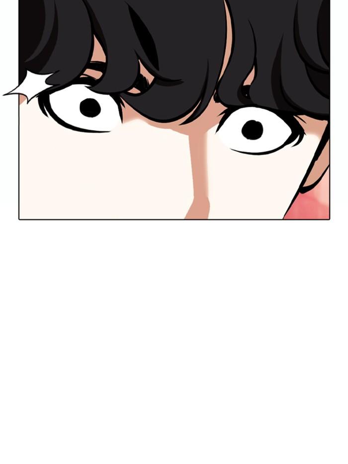 Lookism ตอนที่ 362 page 142