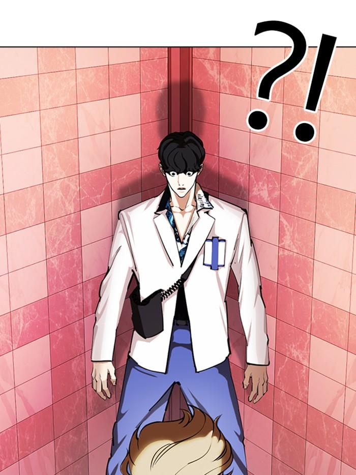 Lookism ตอนที่ 362 page 143