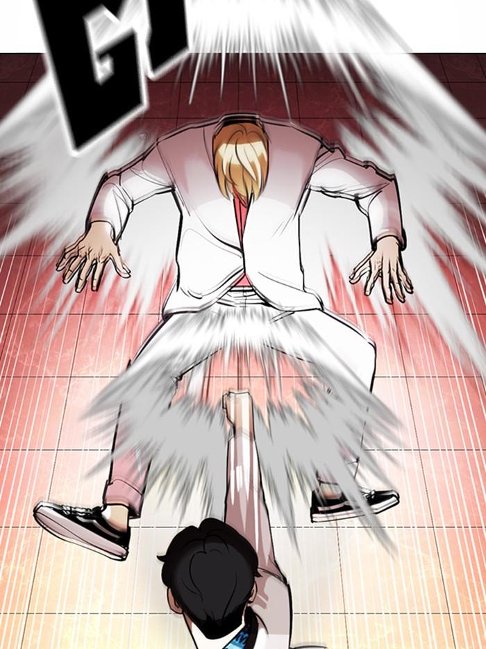 Lookism ตอนที่ 362 page 155