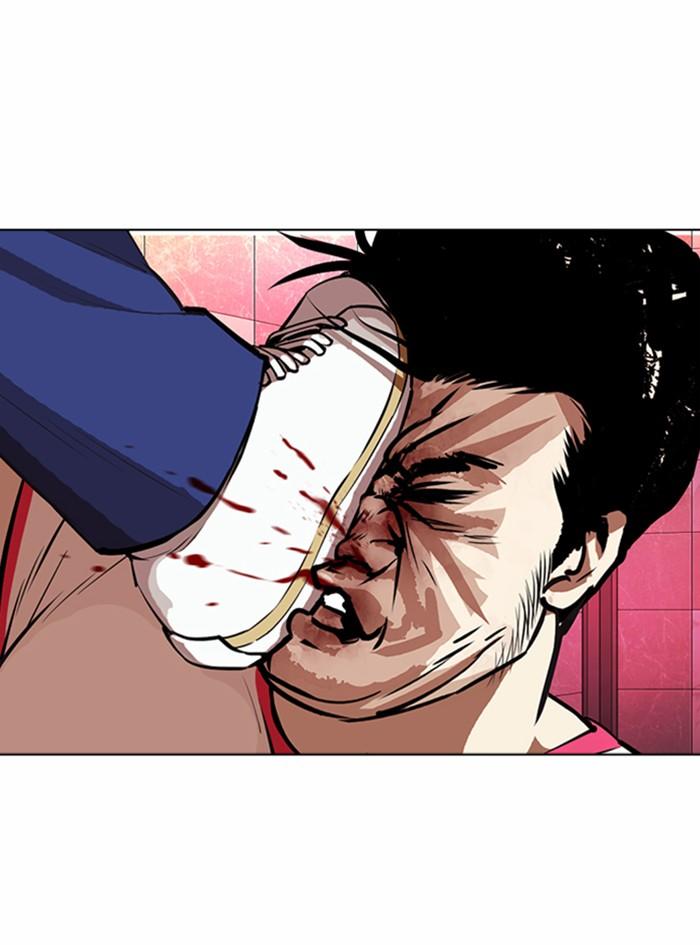Lookism ตอนที่ 362 page 160
