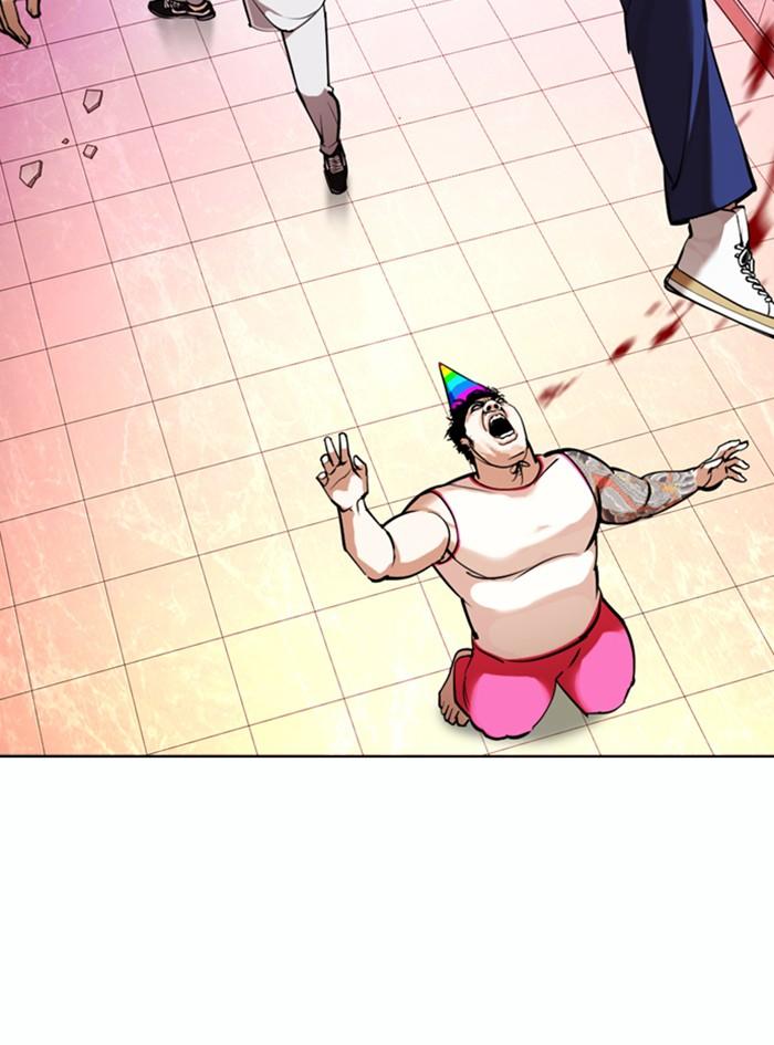 Lookism ตอนที่ 362 page 162