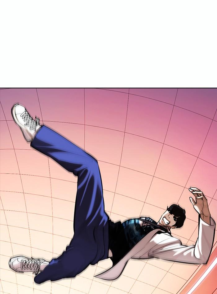 Lookism ตอนที่ 362 page 163