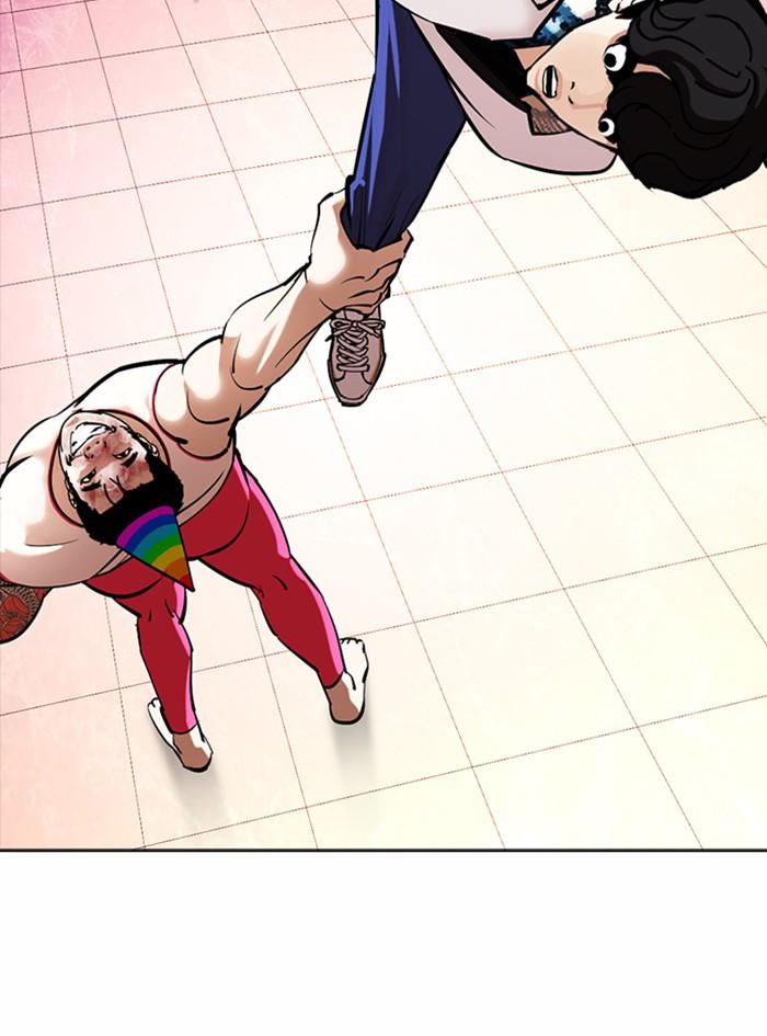 Lookism ตอนที่ 362 page 167