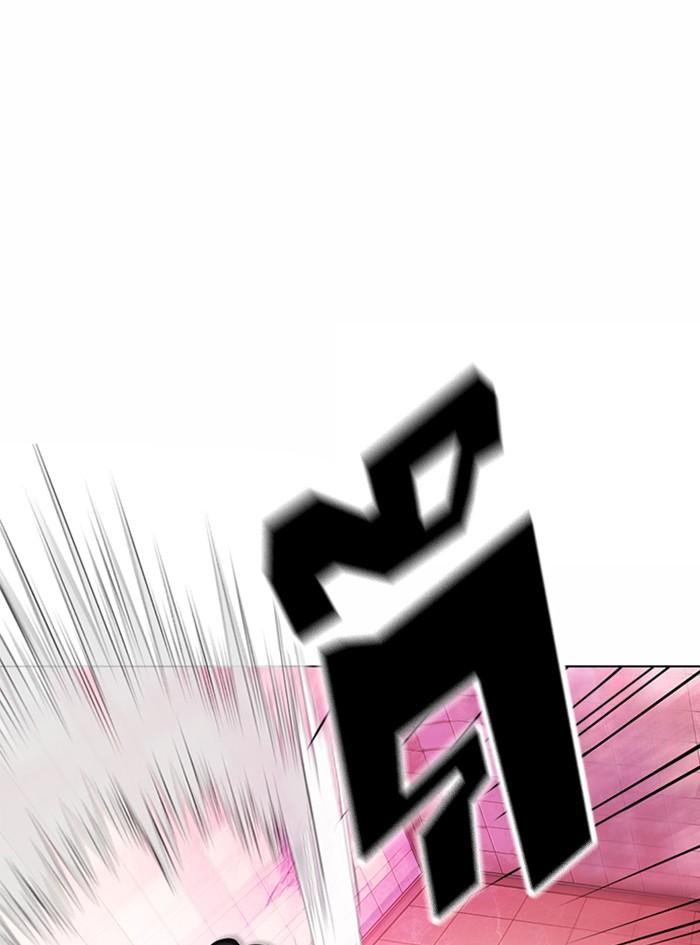 Lookism ตอนที่ 362 page 169