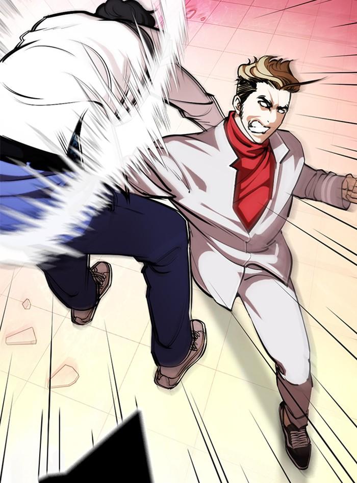 Lookism ตอนที่ 362 page 170