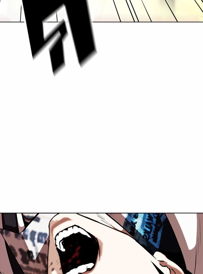 Lookism ตอนที่ 362 page 171