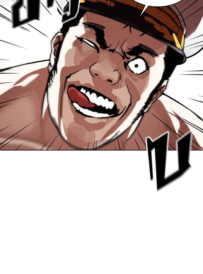 Lookism ตอนที่ 362 page 185