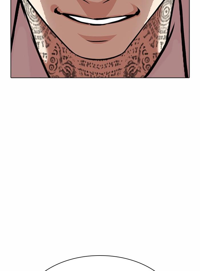 Lookism ตอนที่ 362 page 193