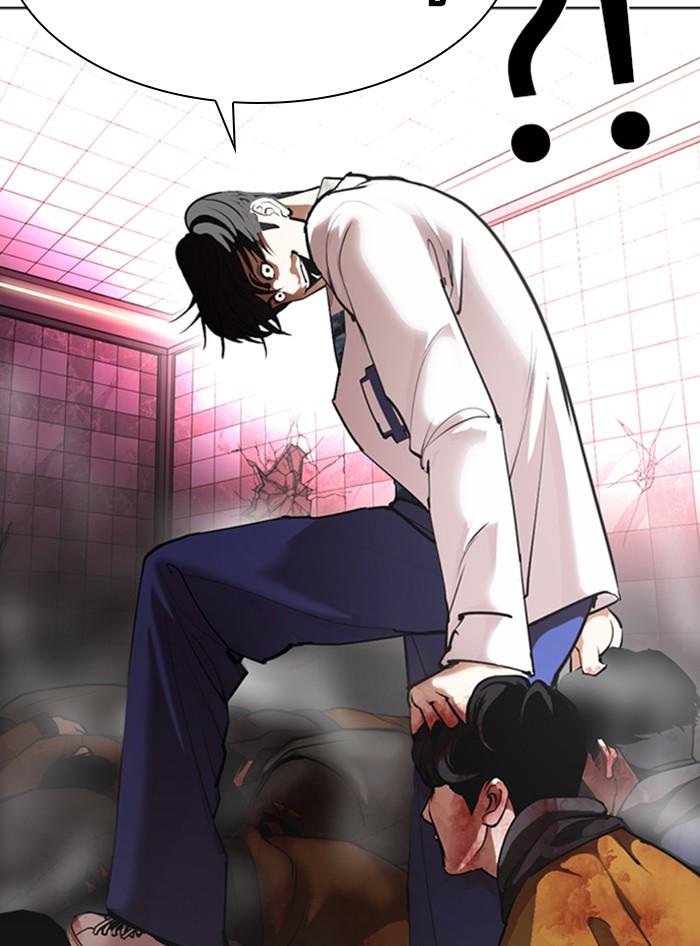 Lookism ตอนที่ 362 page 202