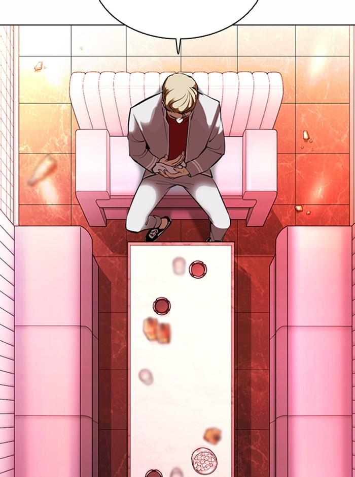 Lookism ตอนที่ 363 page 16