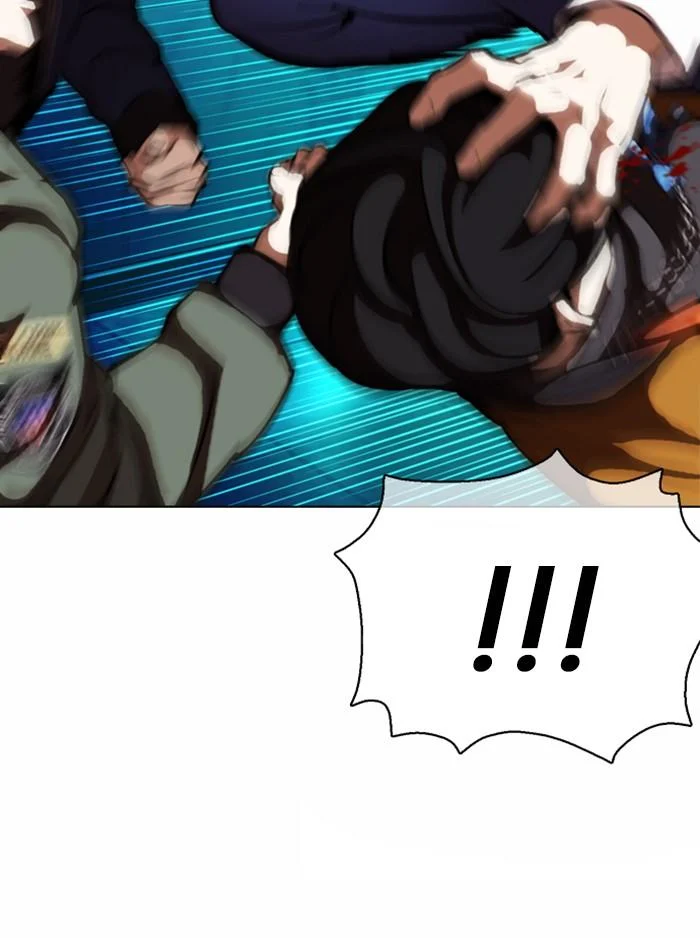 Lookism ตอนที่ 363 page 26