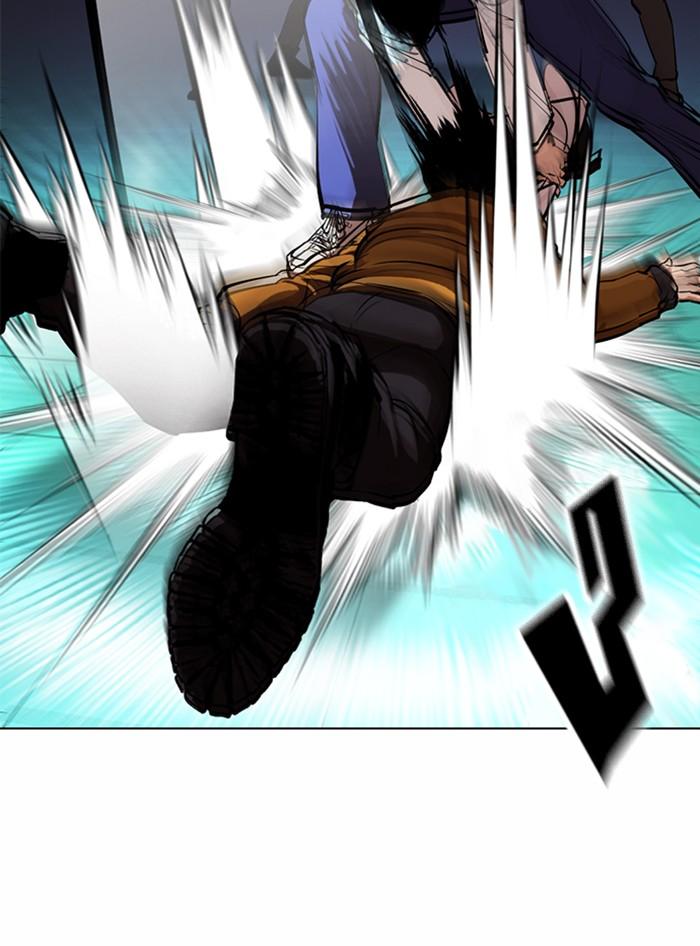 Lookism ตอนที่ 363 page 32