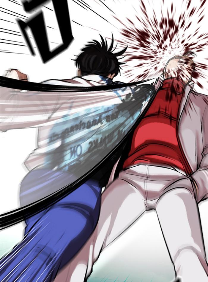 Lookism ตอนที่ 363 page 46