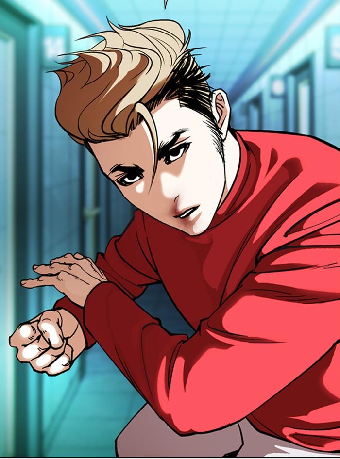 Lookism ตอนที่ 363 page 54