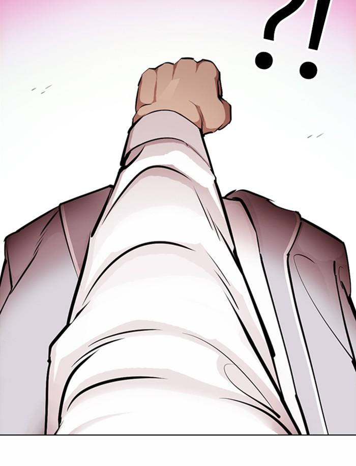 Lookism ตอนที่ 363 page 93