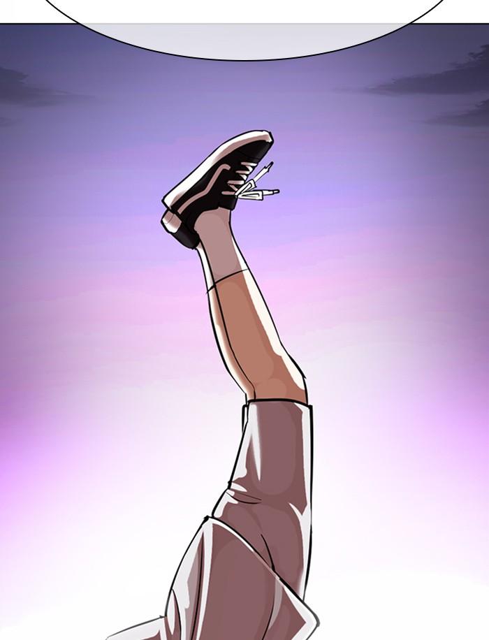 Lookism ตอนที่ 363 page 108