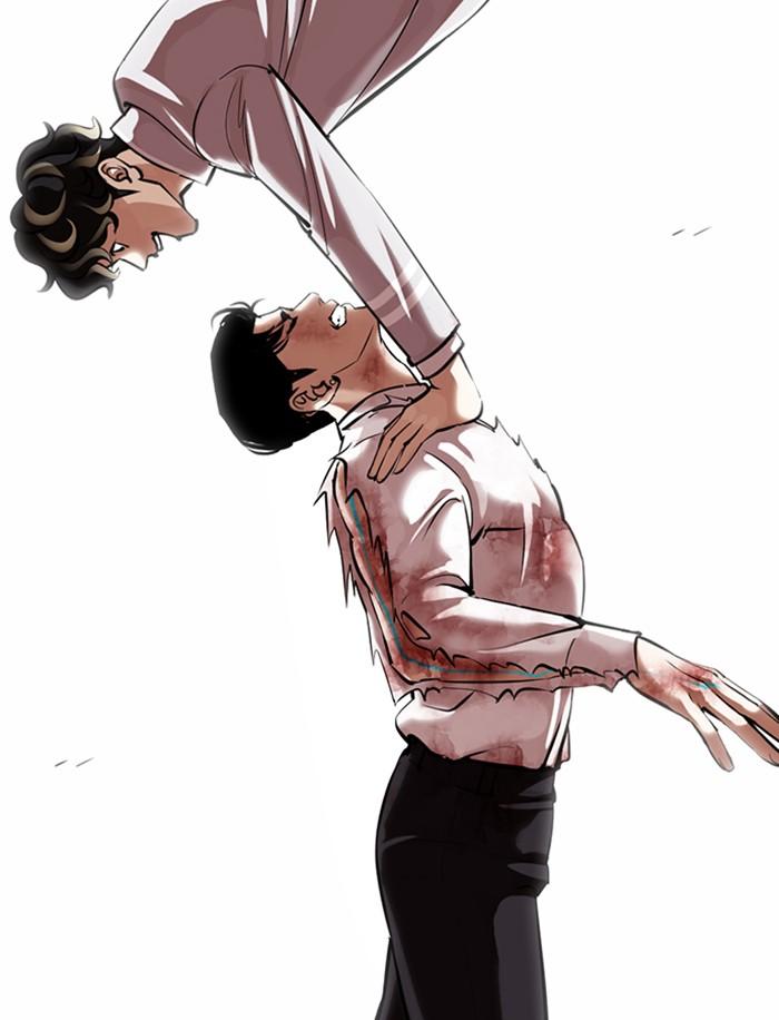 Lookism ตอนที่ 363 page 109