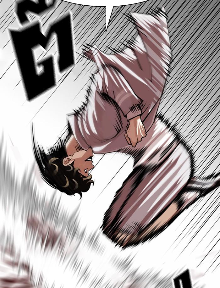 Lookism ตอนที่ 363 page 111