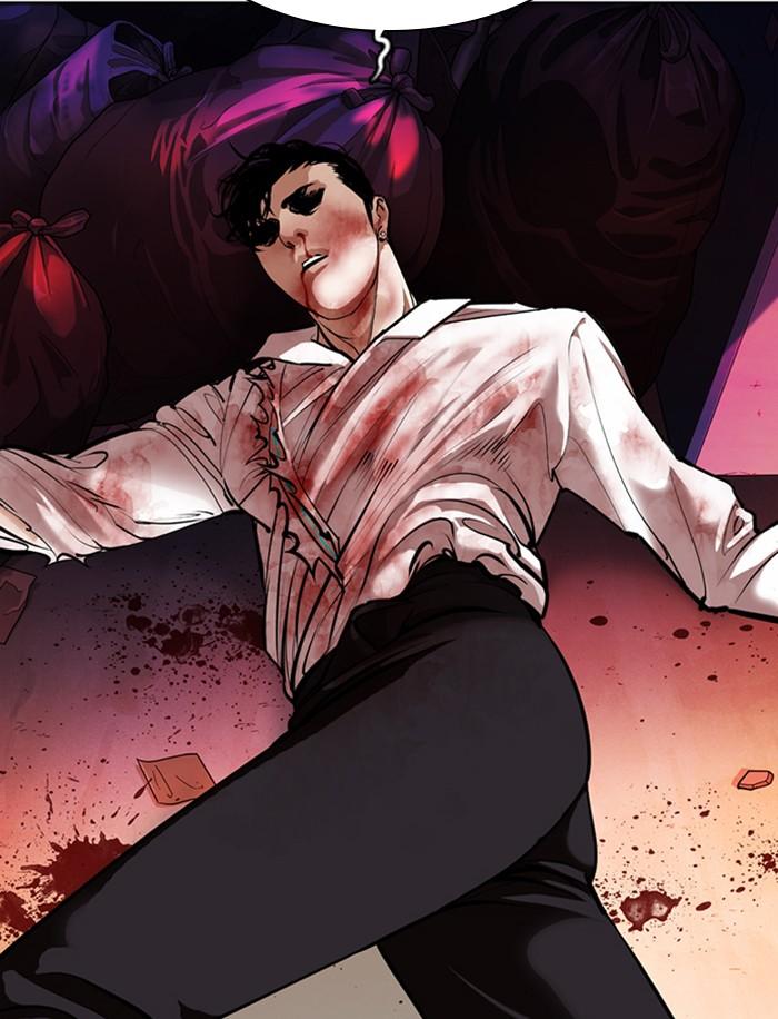 Lookism ตอนที่ 363 page 114