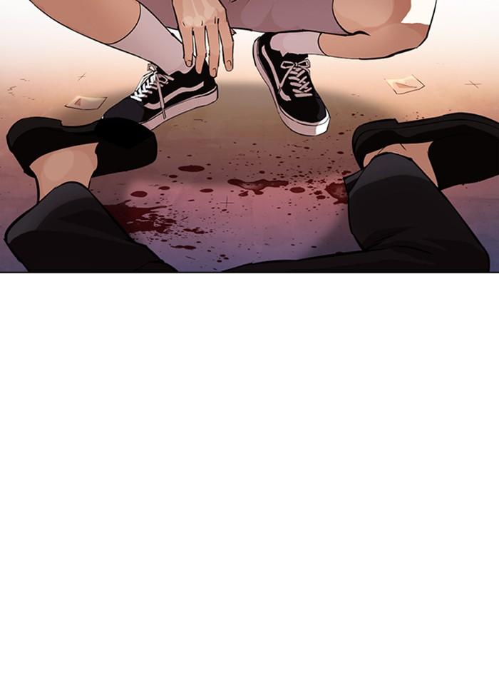 Lookism ตอนที่ 363 page 123